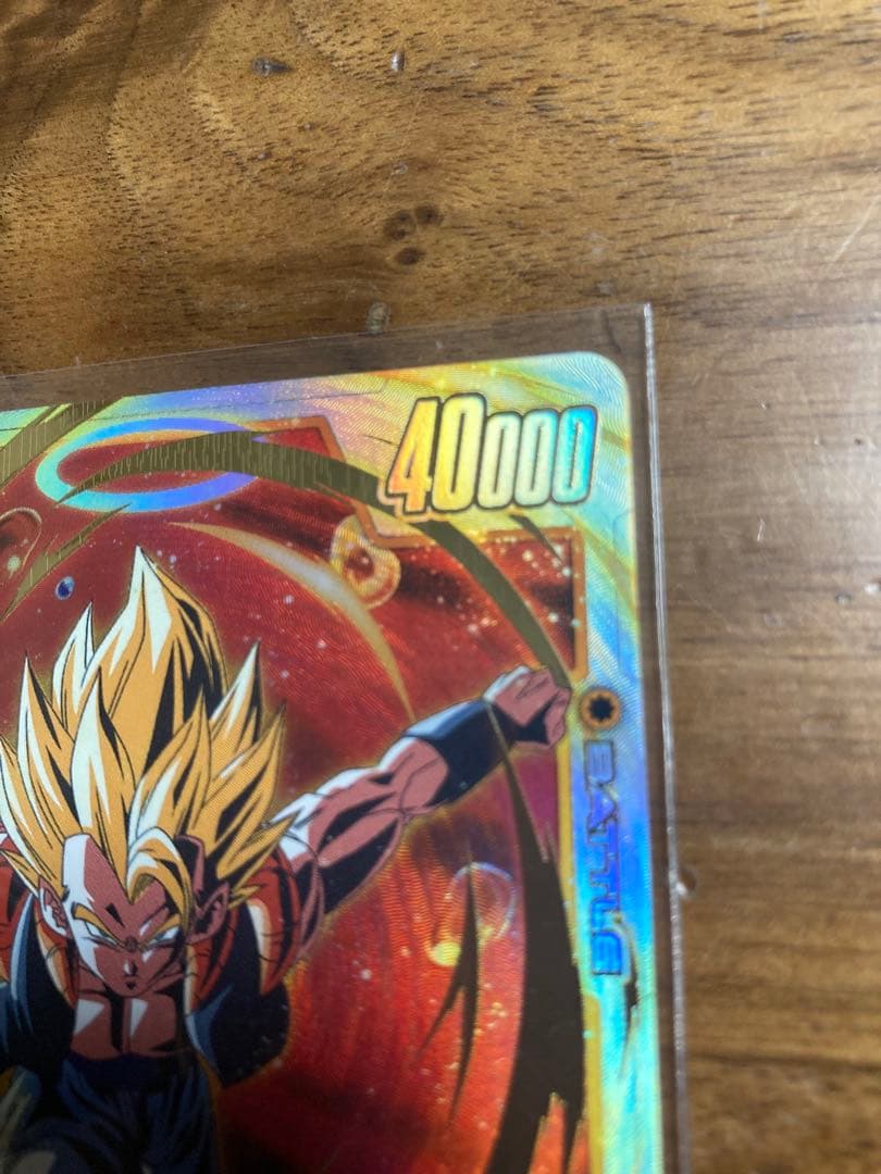 ドラゴンボールフュージョンワールド　SEC2枚他　計3枚　ゴジータ