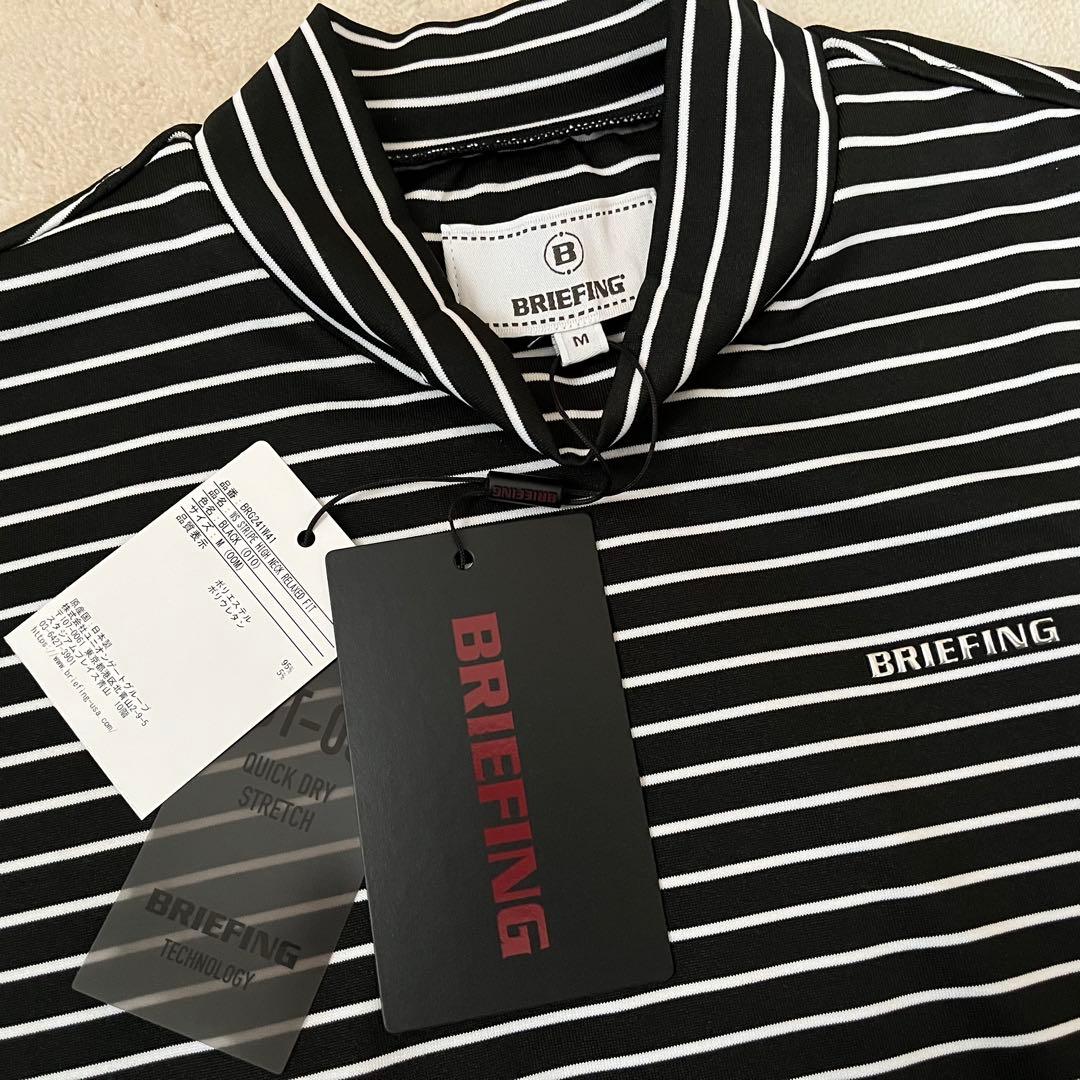 新品★19,800円 黒M BRIEFING 半袖ストライプモックネックシャツ