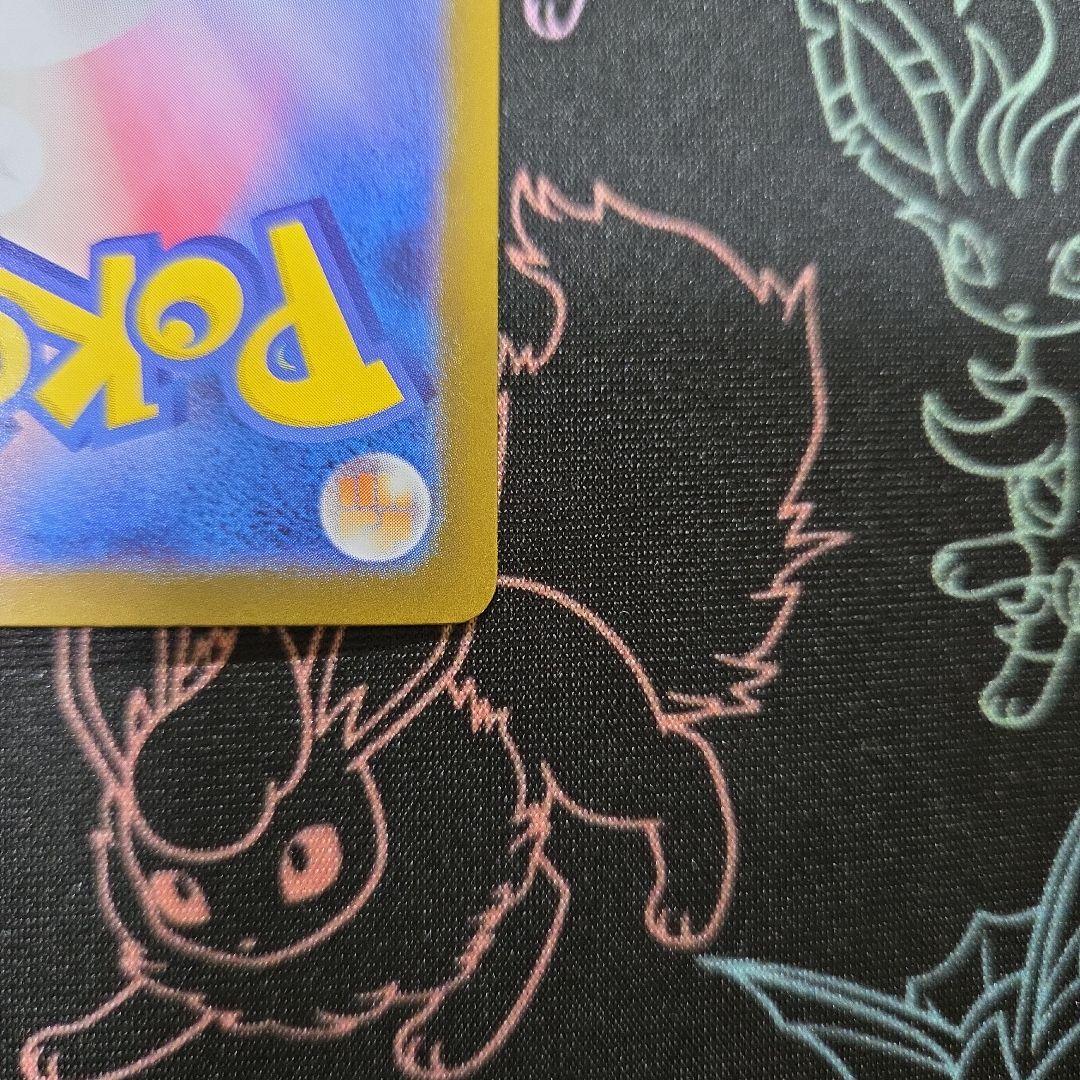 ポケモンカード　ピカチュウex ur　おまけ付き