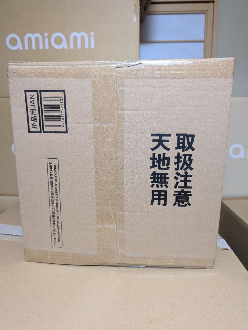 SMP SRX 鋼のコンプリートボックス【プレミアムバンダイ限定】