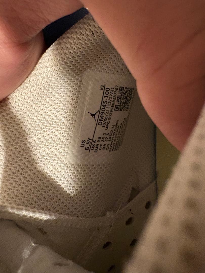 Air Jordan 6 デニム風 6 US