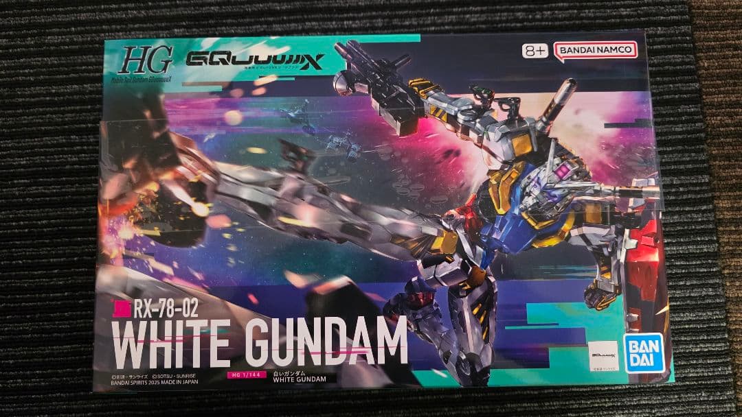 HG1/144 GQuuuuuuXジークアクス 14体 まとめ売り　新品未組立て