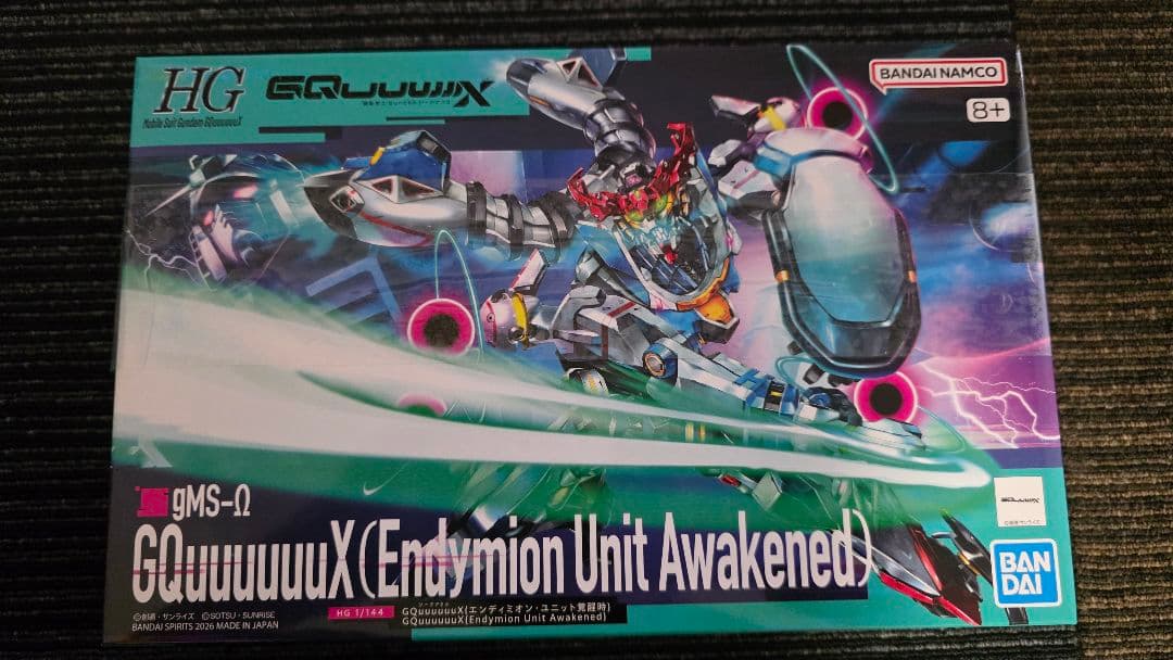 HG1/144 GQuuuuuuXジークアクス 14体 まとめ売り　新品未組立て