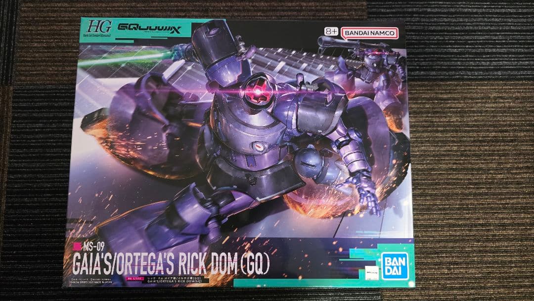 HG1/144 GQuuuuuuXジークアクス 14体 まとめ売り　新品未組立て