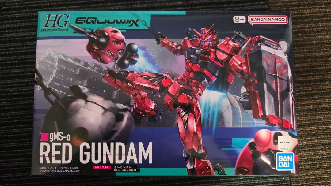 HG1/144 GQuuuuuuXジークアクス 14体 まとめ売り　新品未組立て