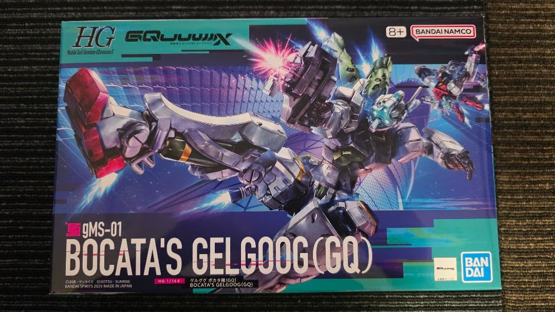 HG1/144 GQuuuuuuXジークアクス 14体 まとめ売り　新品未組立て