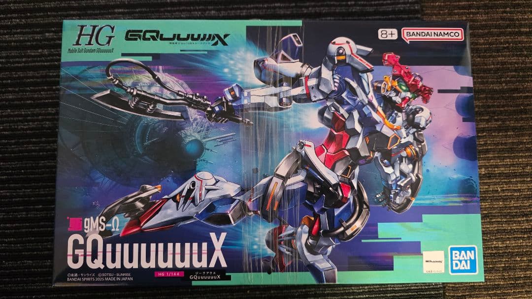 HG1/144 GQuuuuuuXジークアクス 14体 まとめ売り　新品未組立て