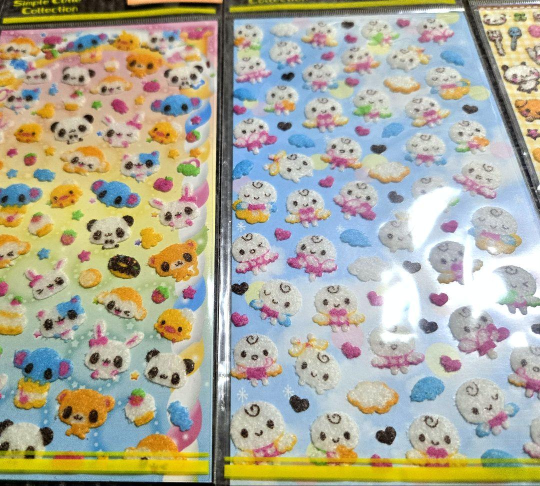新品 ふんわり♡ふわふわふわっこシール 平成レトロ 当時物