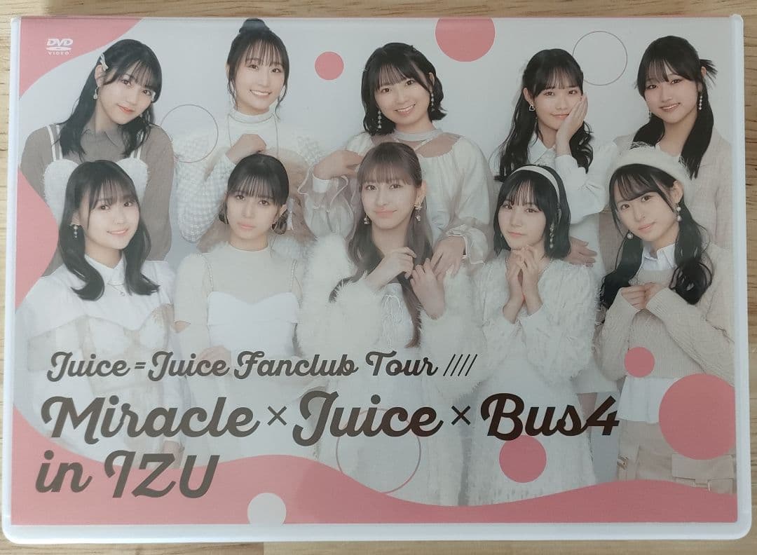 Juice=Juice Miracle×Juice×Bus4 IZU DVD