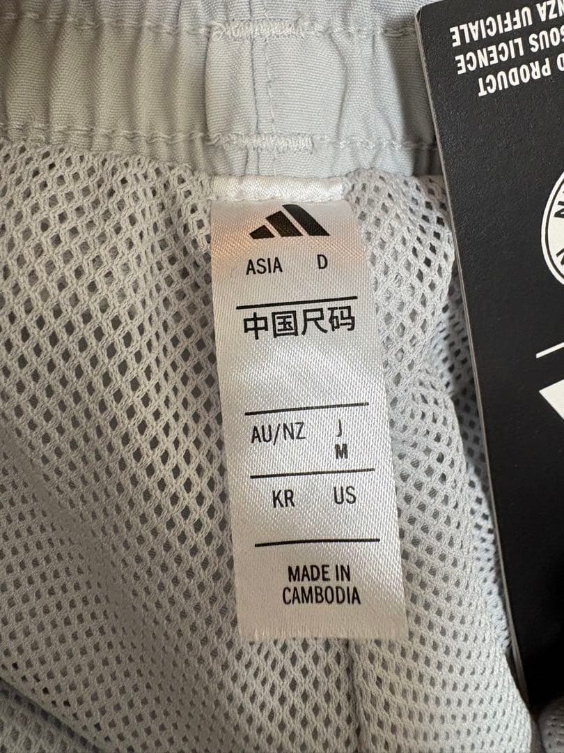 adidas ピステパンツ バイエルン・ミュンヘン
