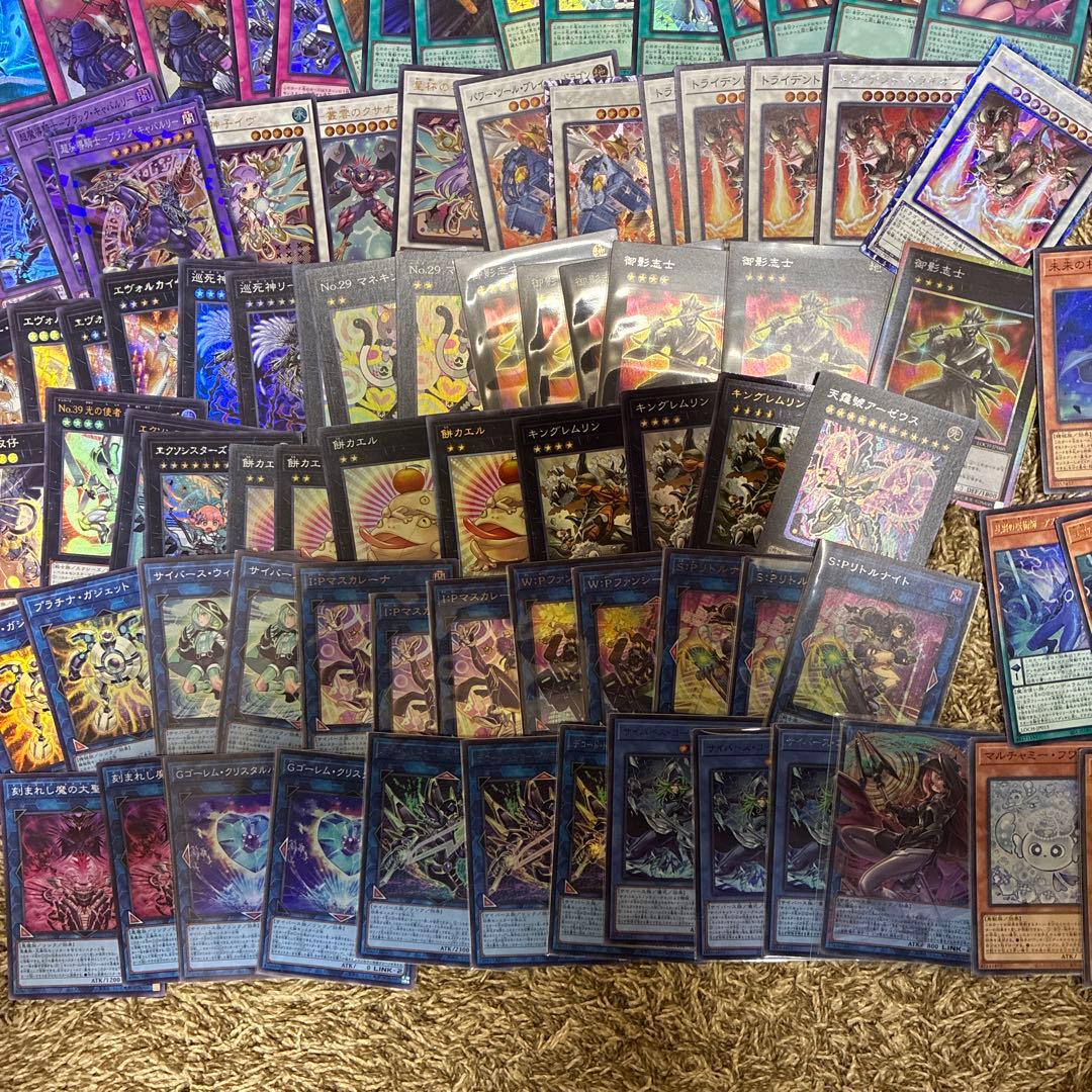 遊戯王 リミットオーバーコレクション まとめ売り