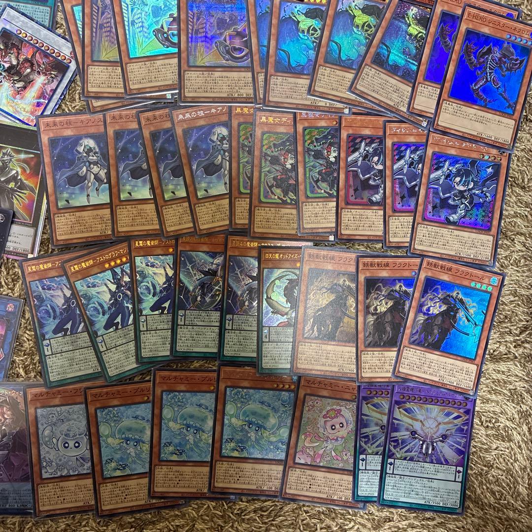 遊戯王 リミットオーバーコレクション まとめ売り
