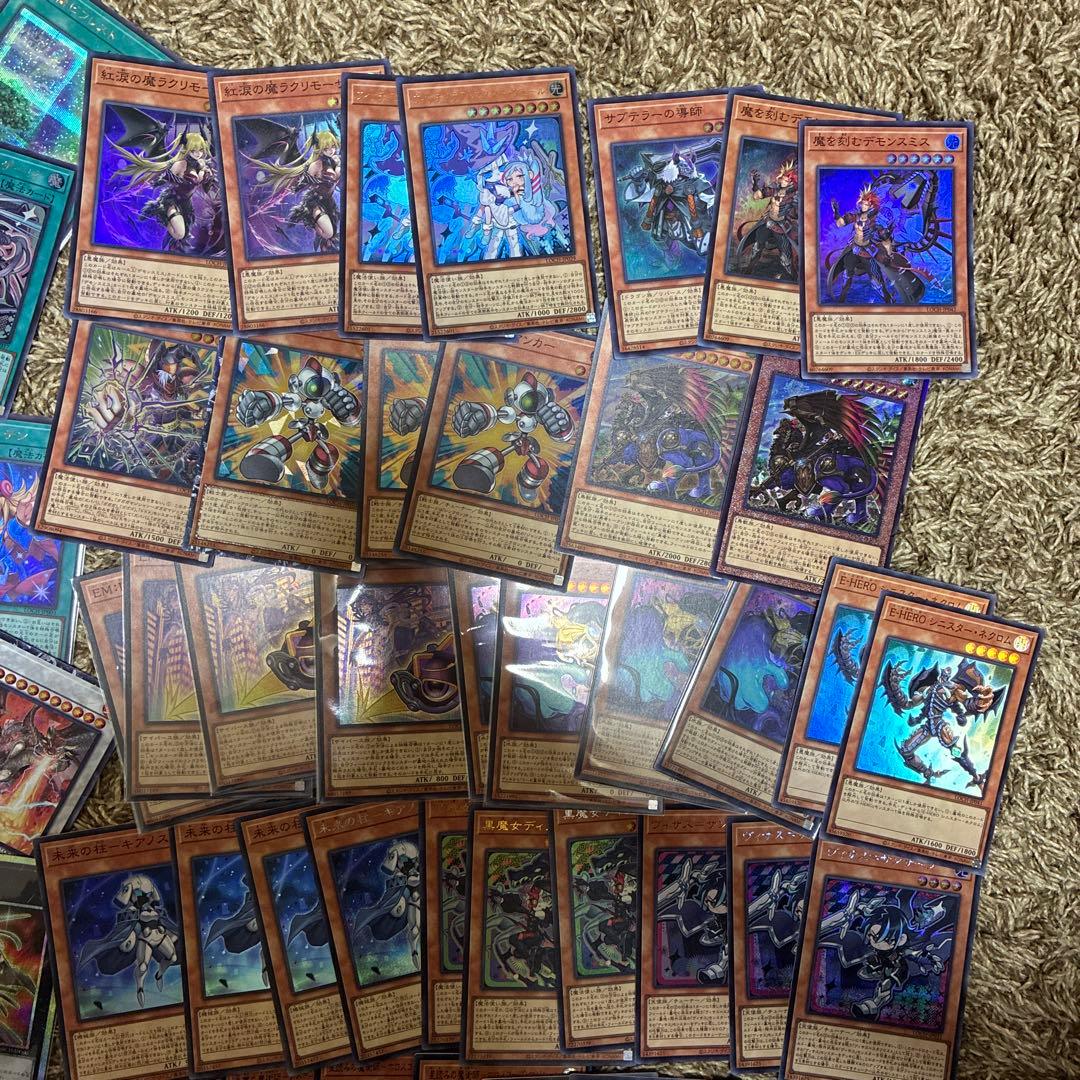遊戯王 リミットオーバーコレクション まとめ売り
