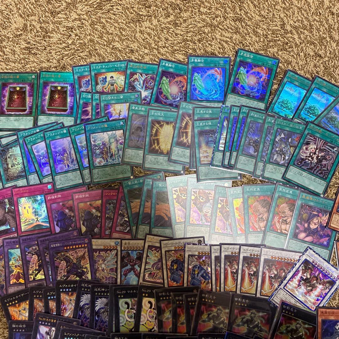 遊戯王 リミットオーバーコレクション まとめ売り