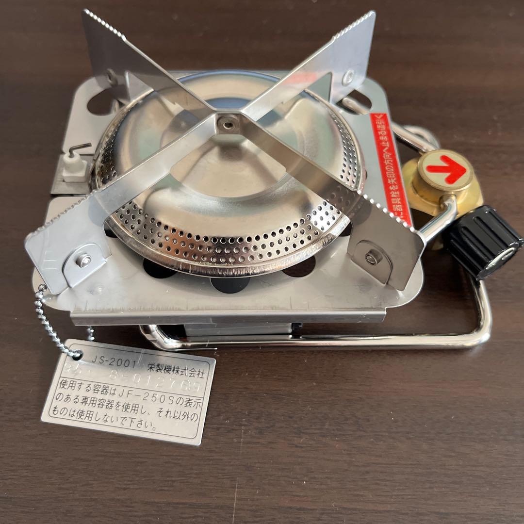 【希少】J-FIELD　シングルバーナー バーナー ストーブ　JS-2001