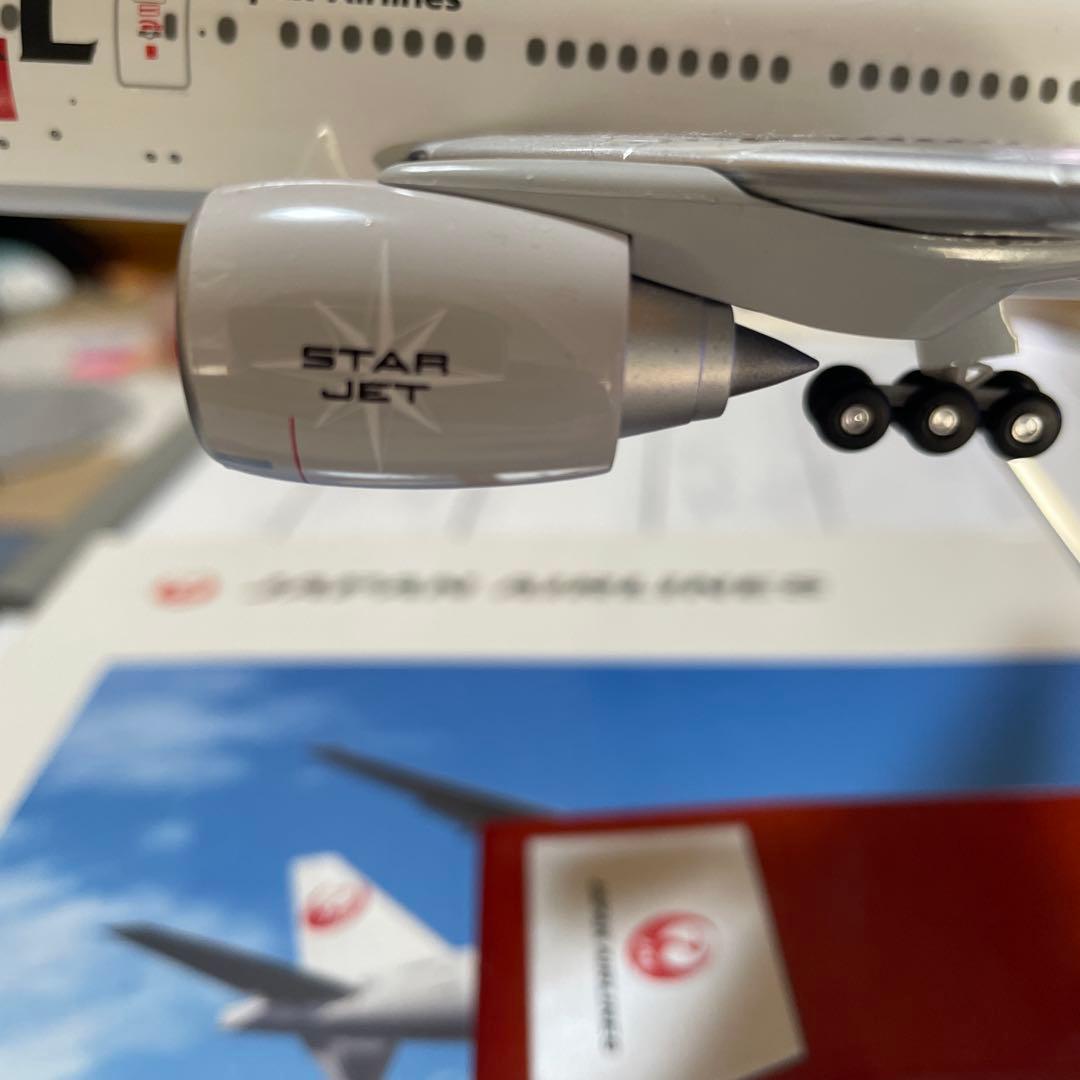 レアJAPAN AIRLINES Boeing 777-200 1:200