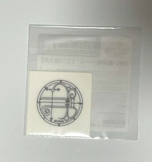 魔入りました！入間くん 展 くじ7点セット カムカムさんの売店くじ