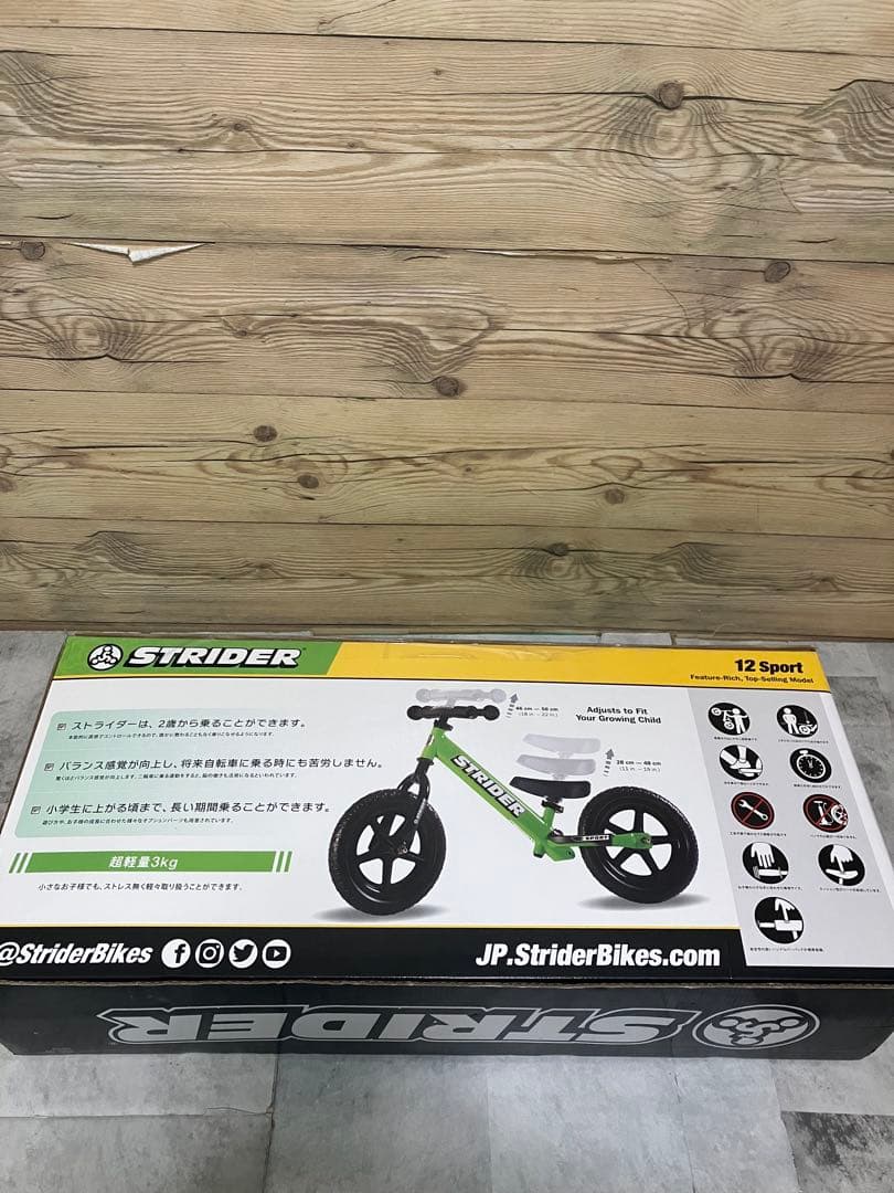 ストライダー　STRIDER グリーン　12インチ キックバイク　スポーツ　新品