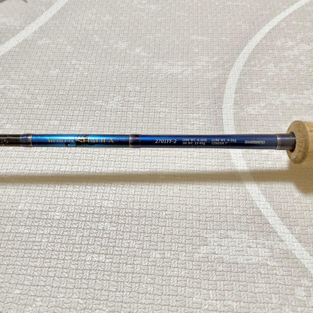 シマノ ワールドシャウラ 2701FF-2 ブルー