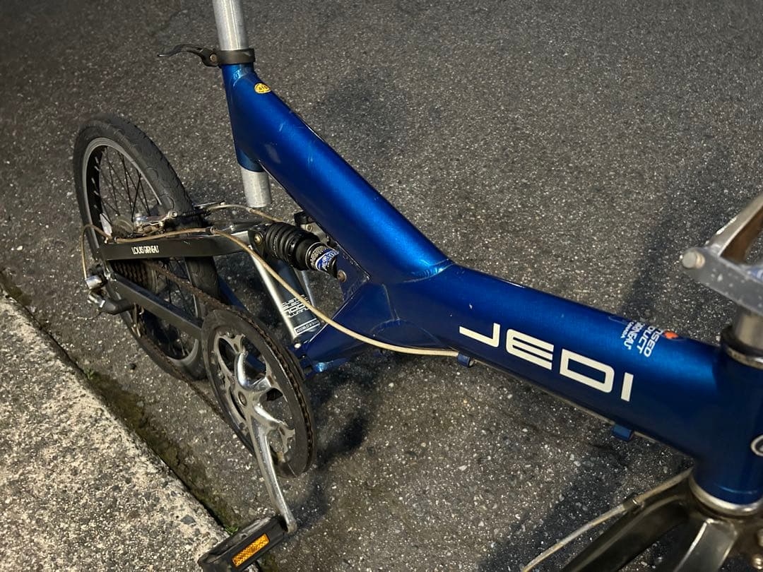 kimoolish専用ルイガノ「JEDI 」ブルー&ガンメタ自転車ミニベロです。
