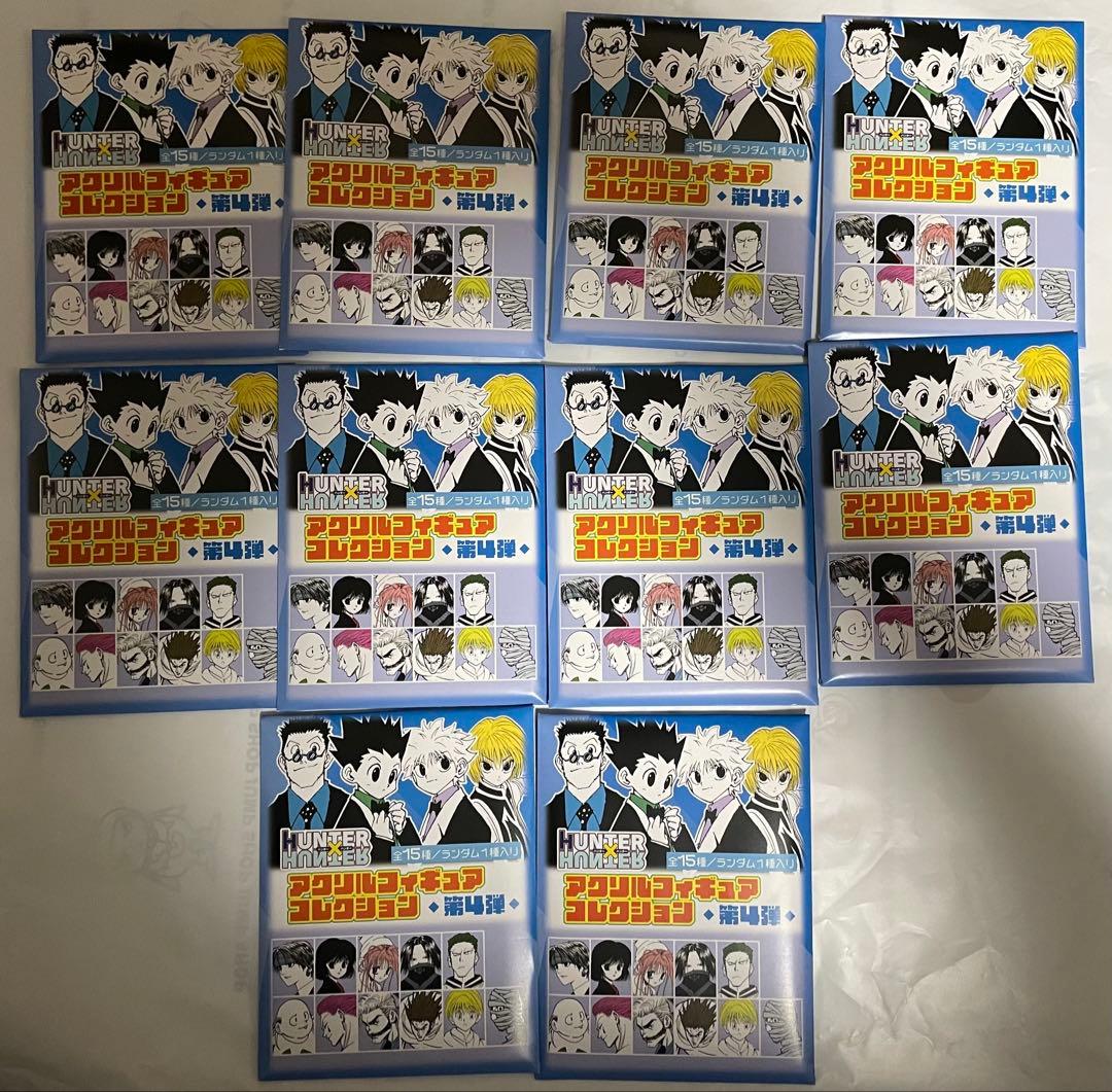 HUNTER × HUNTER アクリルフィギュアコレクション