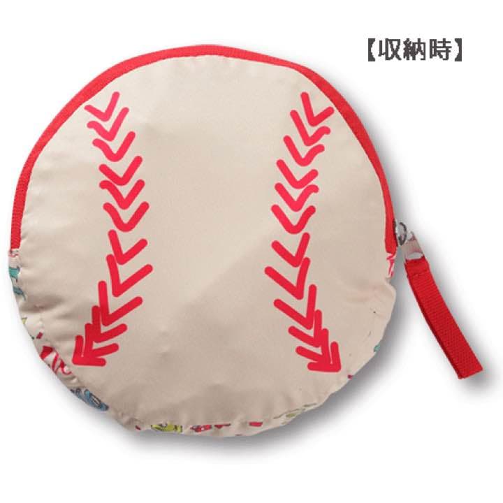 カープ コンパクトリュック 完売品