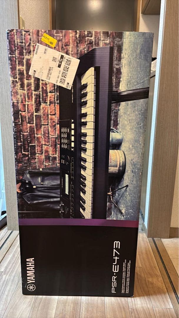 Yamaha psr-473 (箱あり)