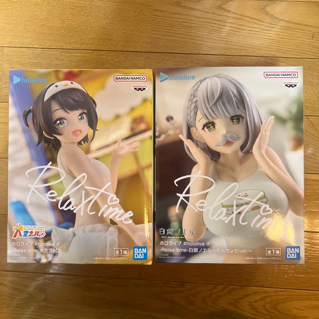 ホロライブ Relax time 大空スバル&白銀ノエル フィギュア 12箱