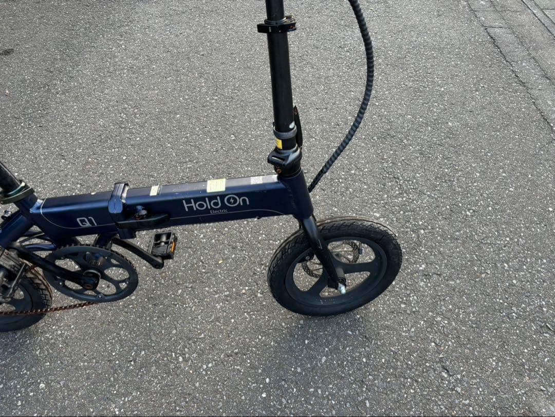 HoldOn Q1 折りたたみ電動アシスト自転車