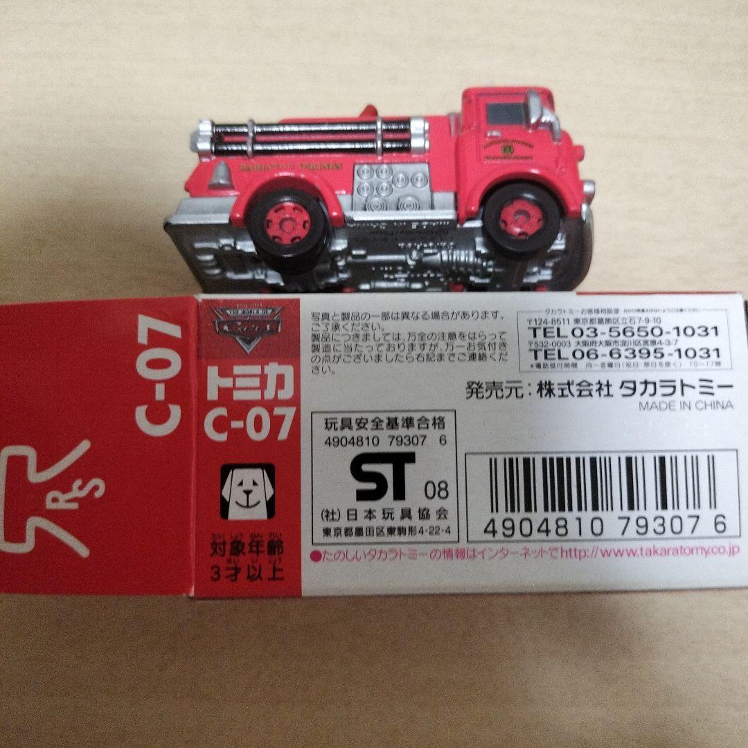 トミカ C-07 カーズ レッド
