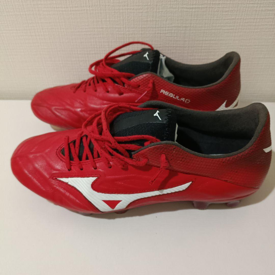 Mizuno Rebula サッカーシューズ レッド