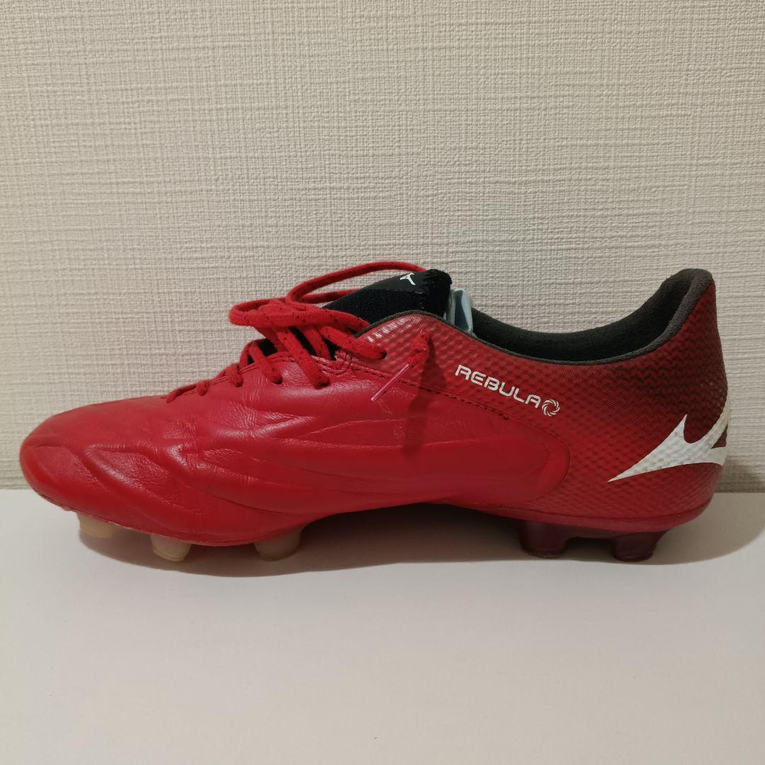 Mizuno Rebula サッカーシューズ レッド