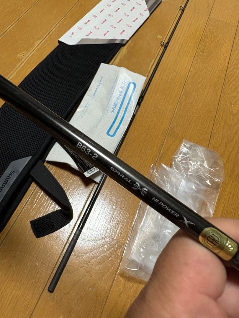 シマノ24オシアジガー LJ B63-2 SHIMANO OCEA JIGGER