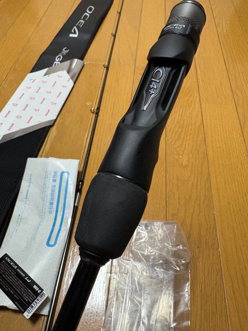 シマノ24オシアジガー LJ B63-2 SHIMANO OCEA JIGGER