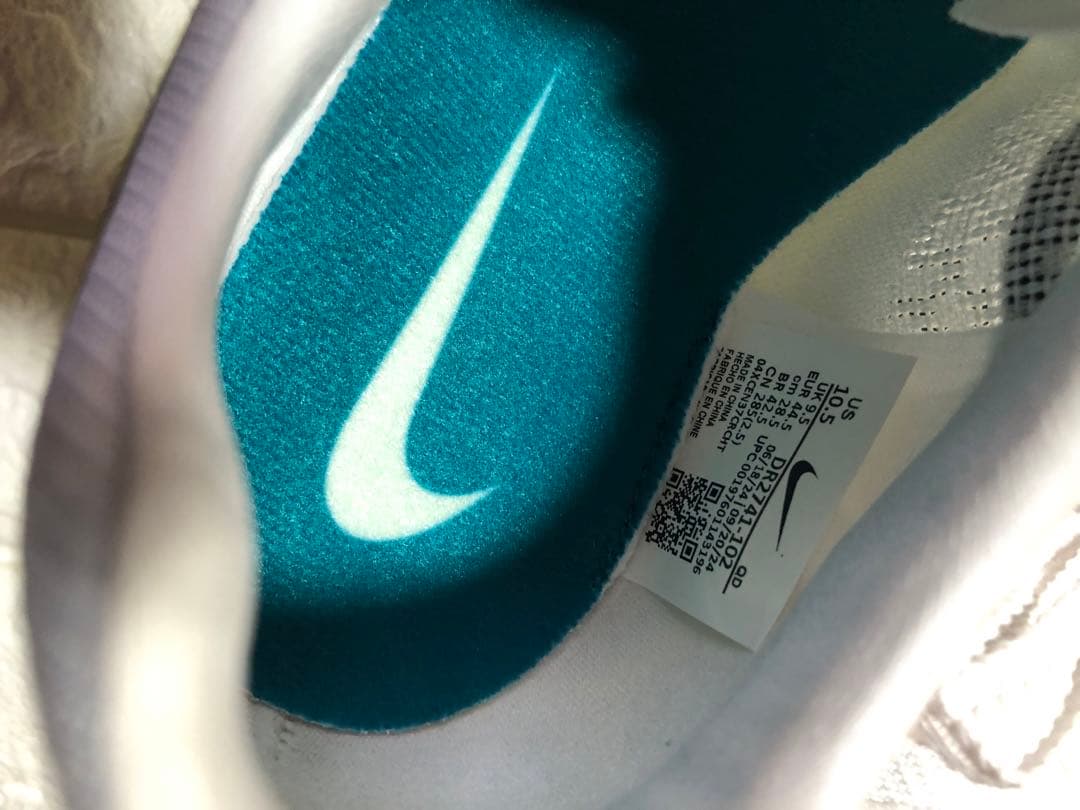 Nike Zoom JA Fly 4 陸上 短距離スパイク 28.5cm