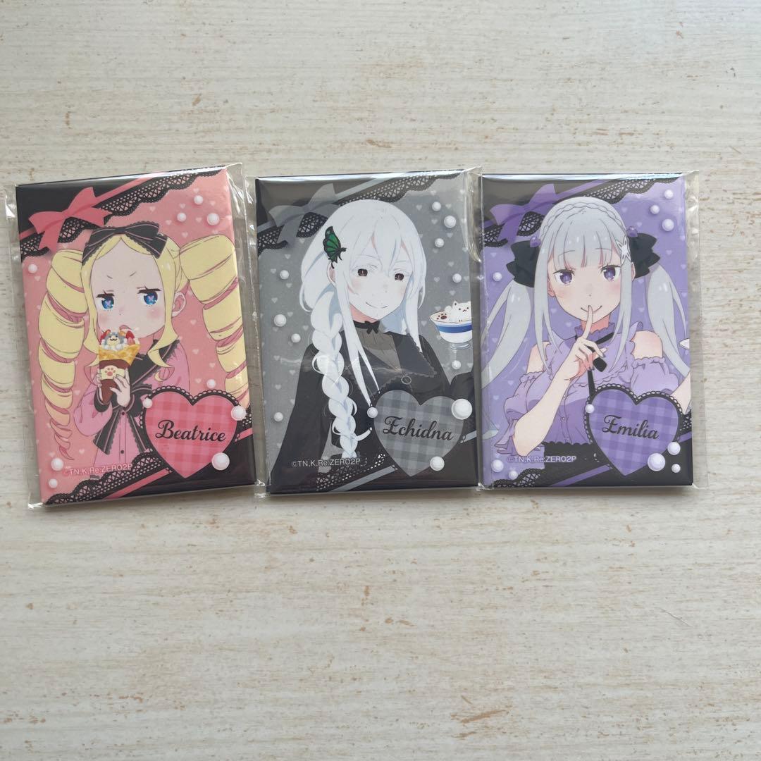 リゼロ　缶バッジ