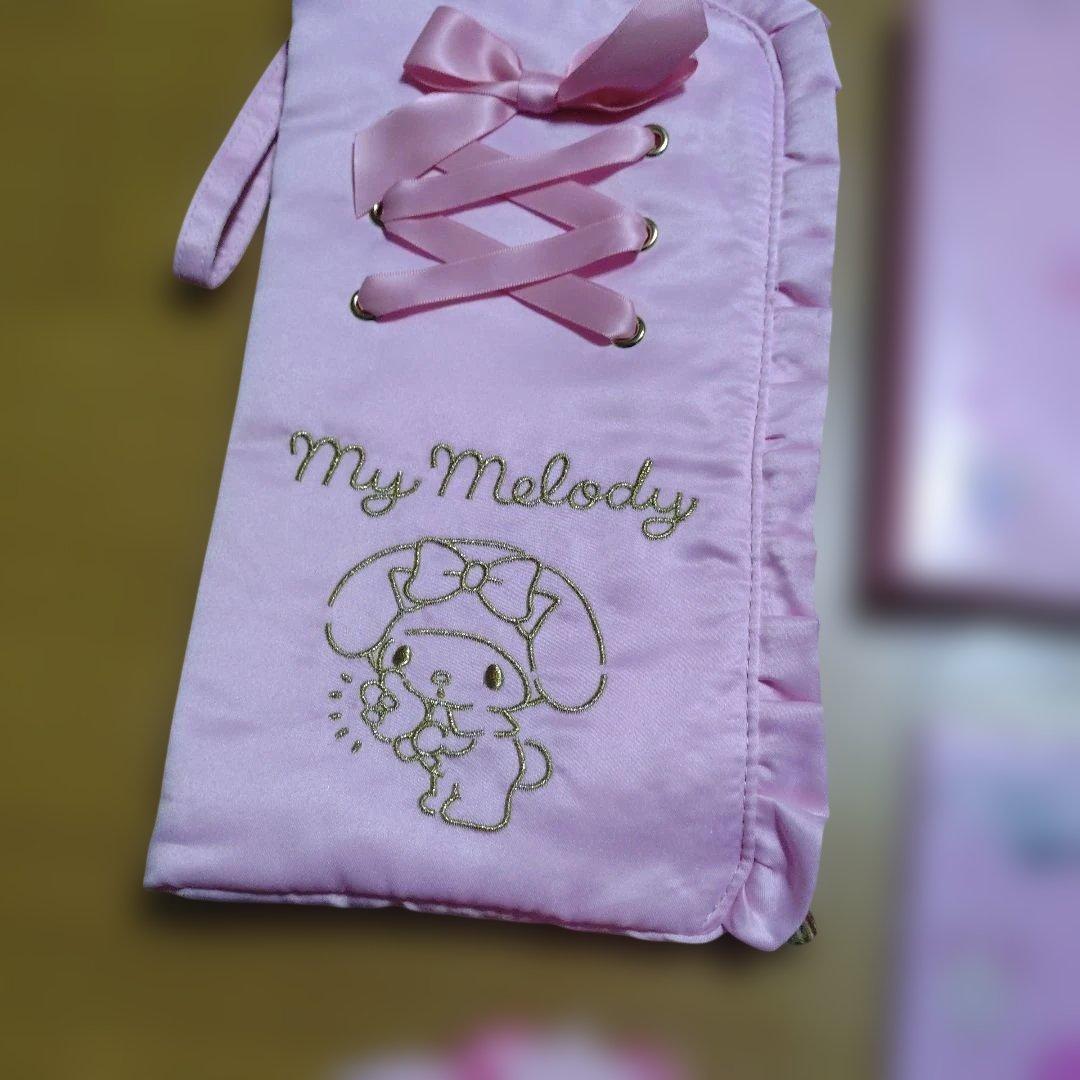 My Melody グッズセット ぬいぐるみ付き