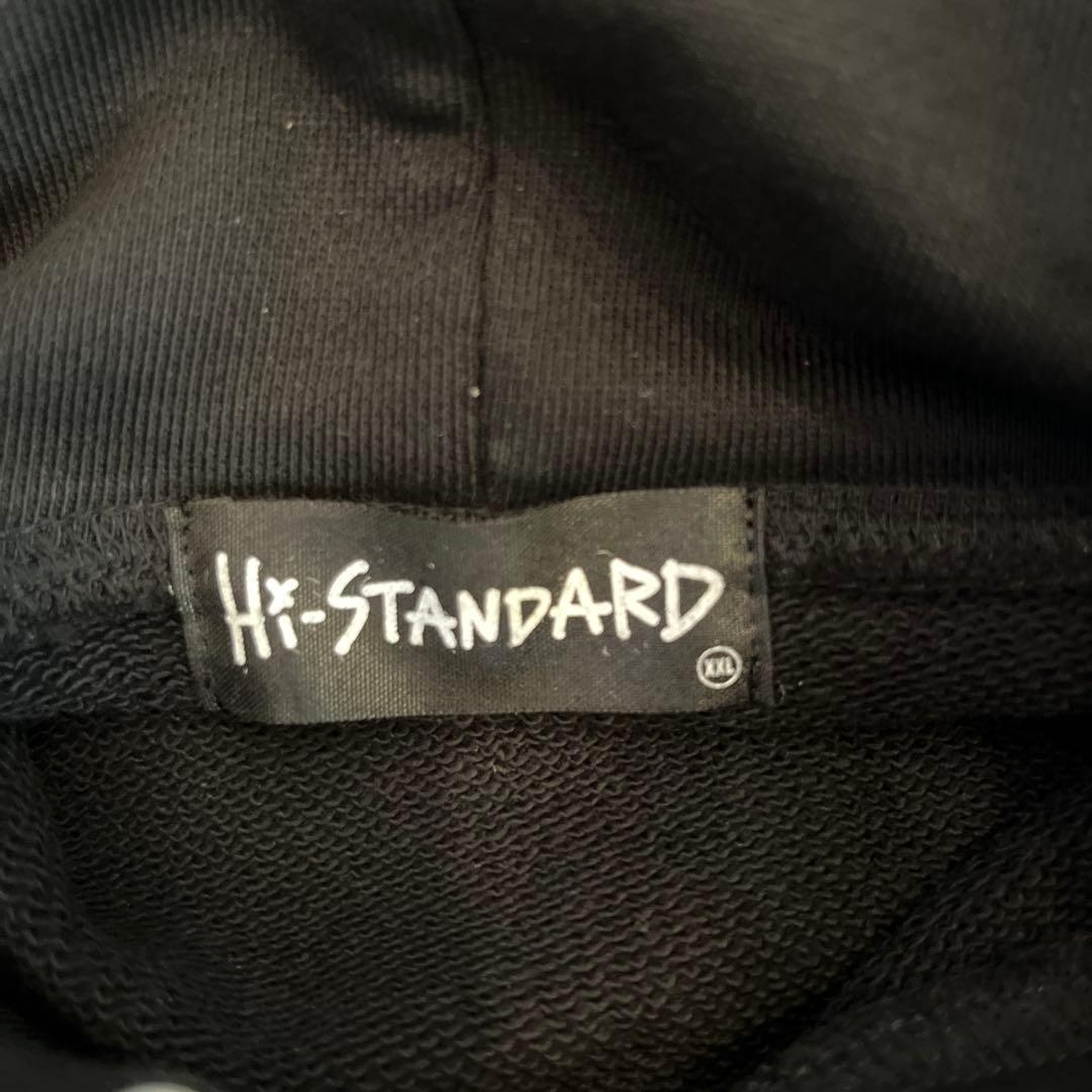 Hi-STANDARD HONGOLIANパーカー XXLサイズ