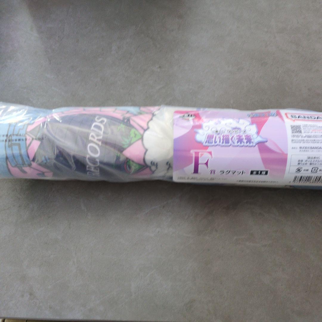 ワンピース1番くじ A賞B賞F賞セット