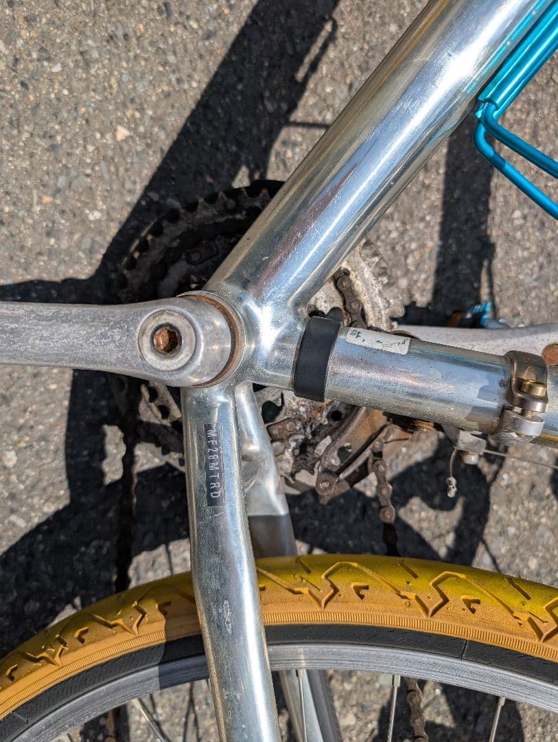 94' MTB ARAYA Muddy Fox Multi Trail アラヤ