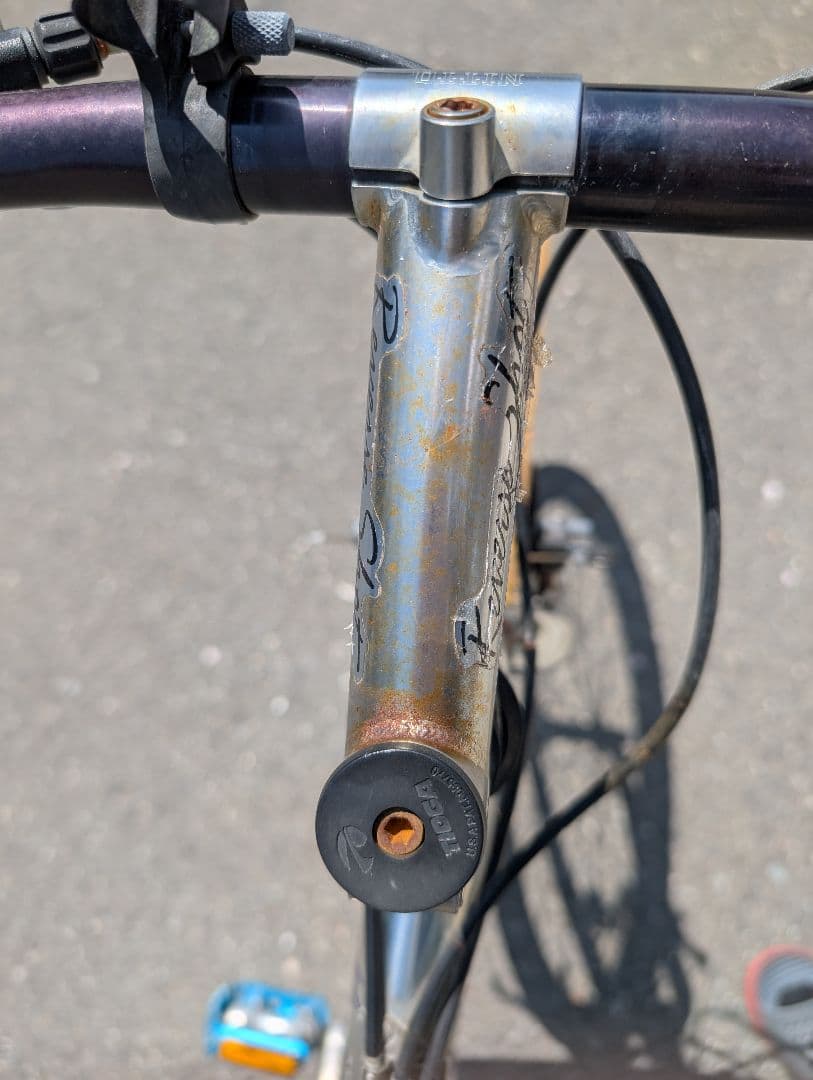 94' MTB ARAYA Muddy Fox Multi Trail アラヤ