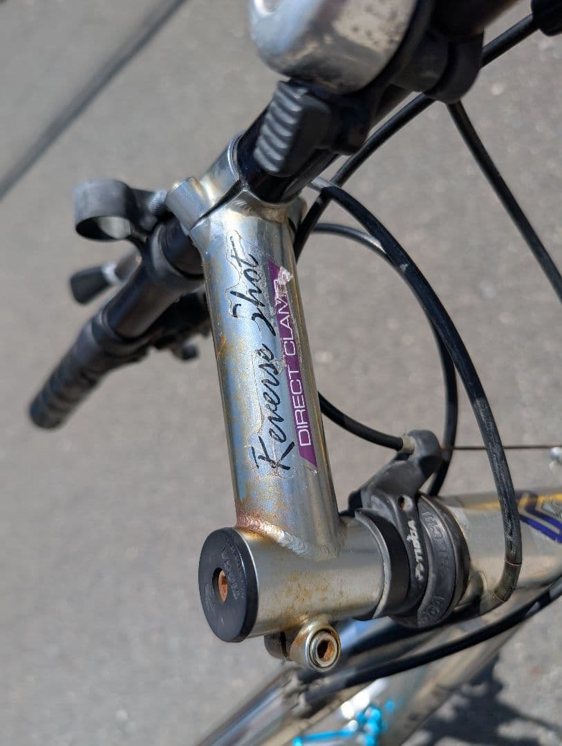 94' MTB ARAYA Muddy Fox Multi Trail アラヤ