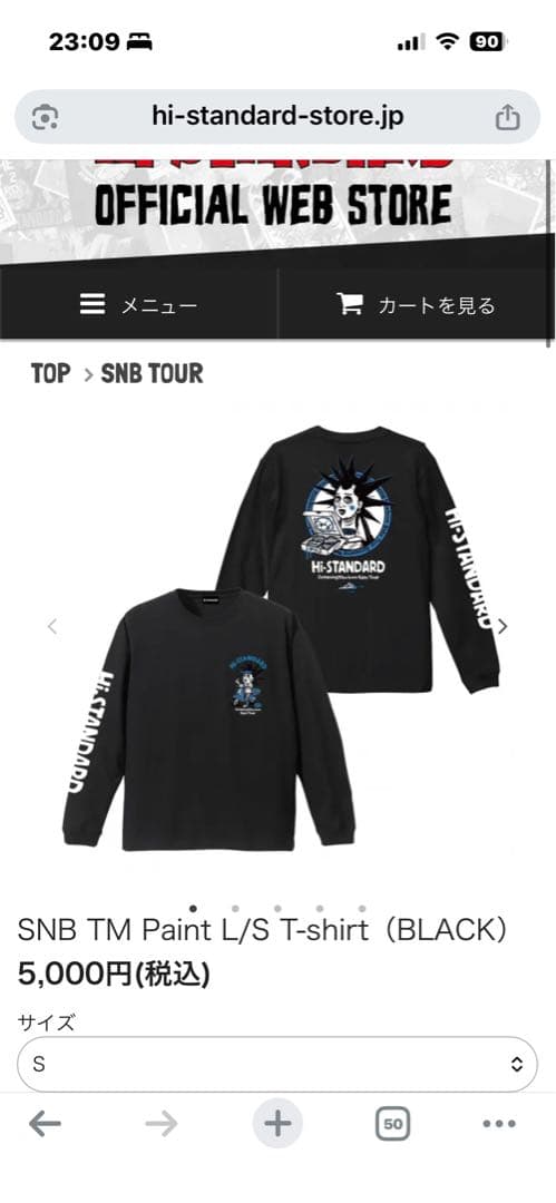 SNB TM Paint L/S T-shirt ロンＴXXL