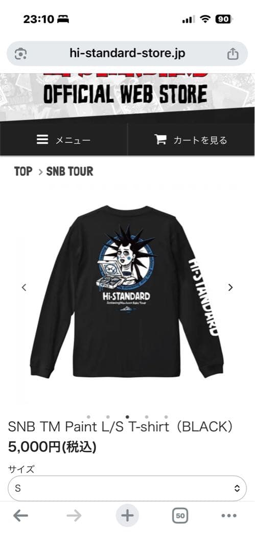 SNB TM Paint L/S T-shirt ロンＴXXL