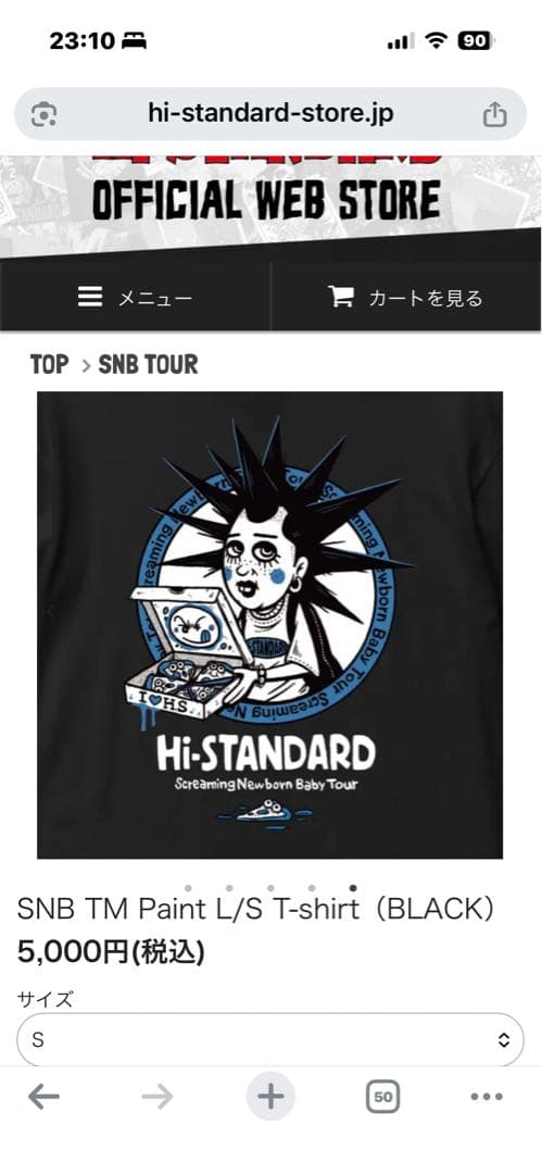 SNB TM Paint L/S T-shirt ロンＴXXL
