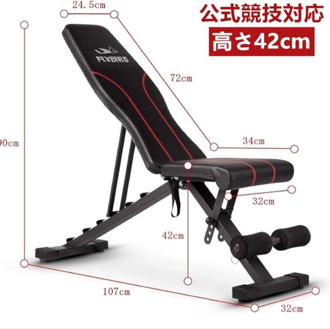 トレーニングマシーン
