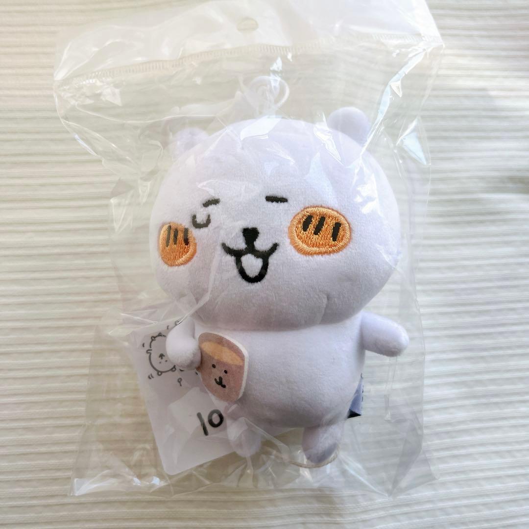 韓国限定 ナガノ 自分ツッコミくま ぬいぐるみ キーリングキーホルダー3個セット