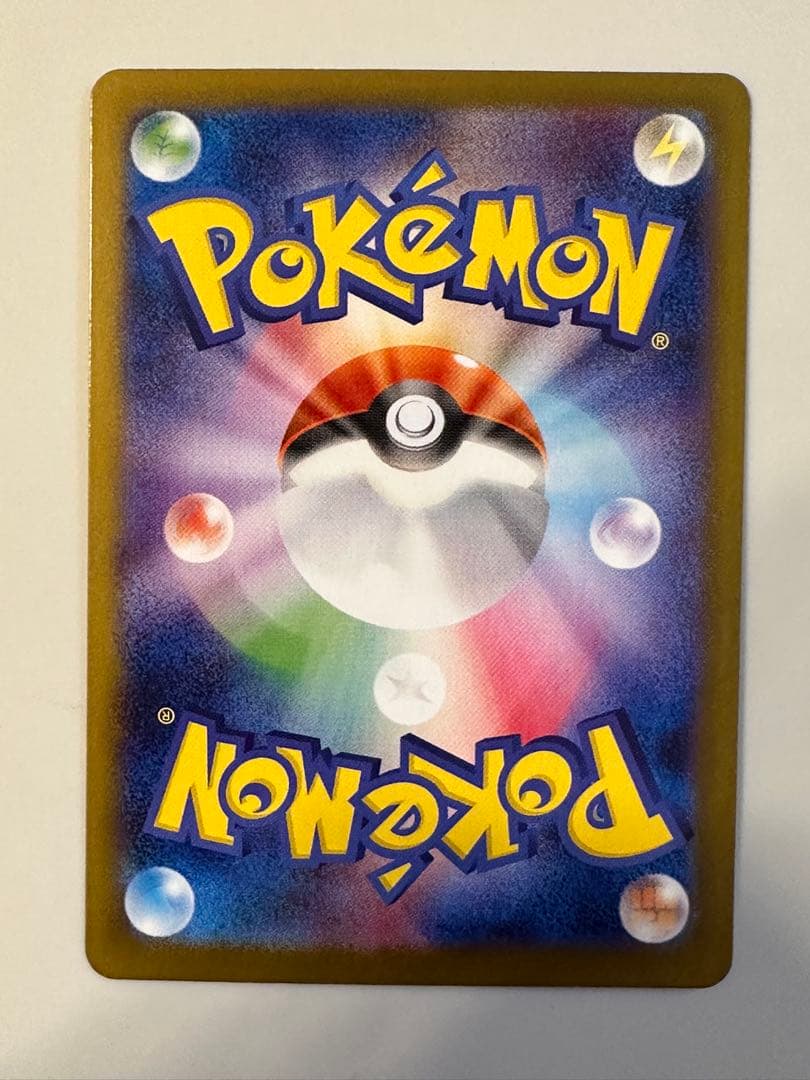 ゼクロム ex bwrポケモンカード