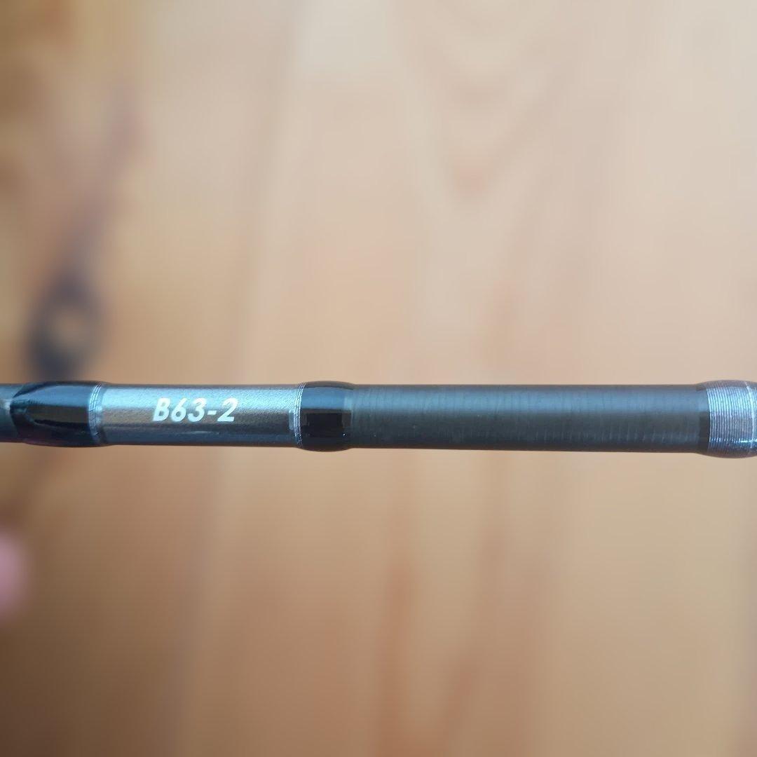 オシアジガーLJ B63-2