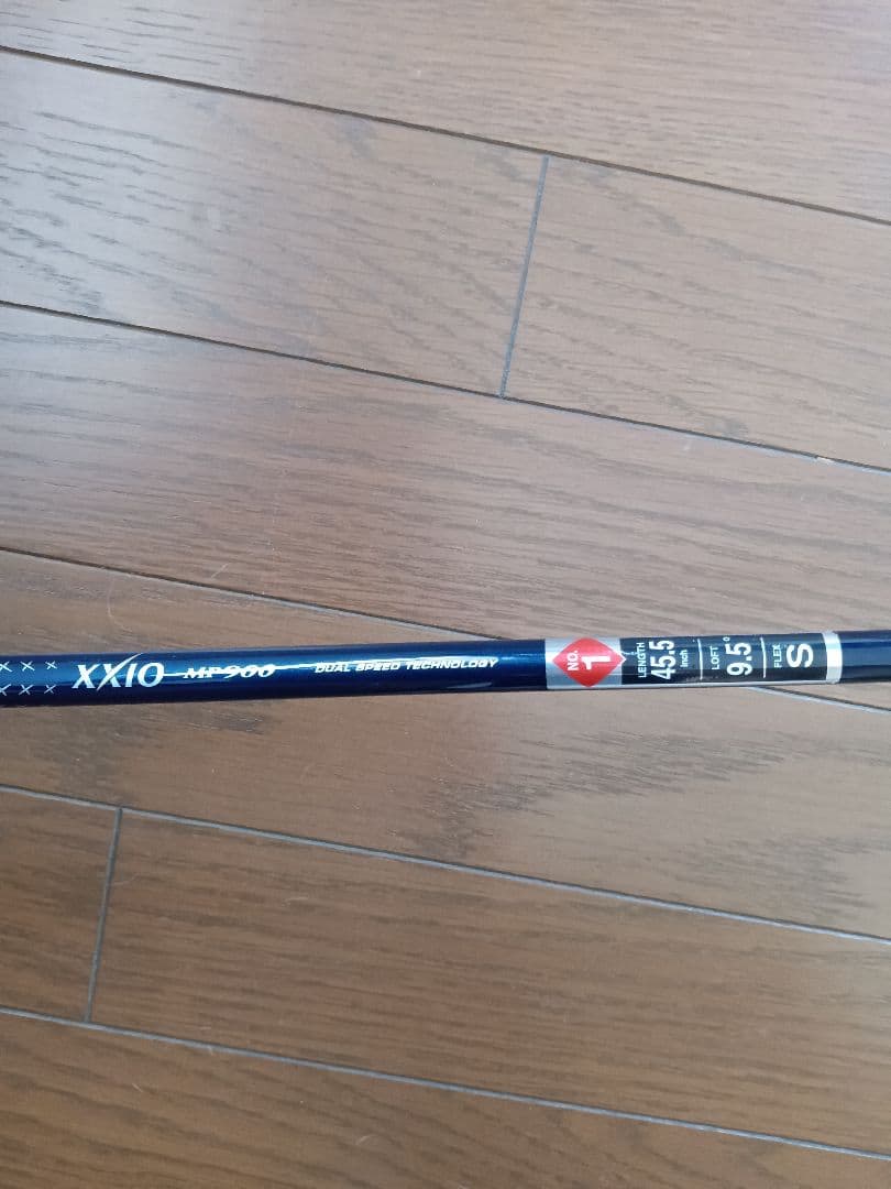 DUNLOP ダンロップ XXIO ゼクシオ 9 ナイン 9.5° S